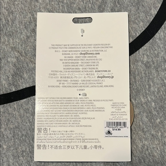 Disney Red Panda Pink and Teal Keychain - Picture 3 of 5